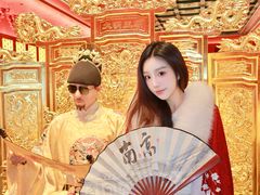 -应天大明王朝·南京菜(中山陵店)