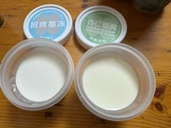 -红花点心局(护国寺店)