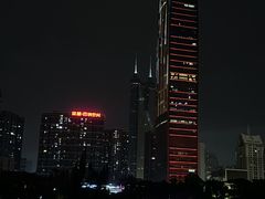 -荔枝公园(福田区)