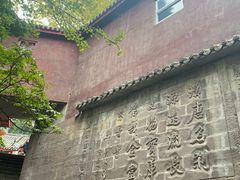 -金堂县云顶石城风景区