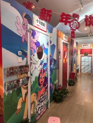 -斯坦熊亲子密室(富力广场店)