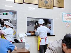 -万寿斋(山阴路店)