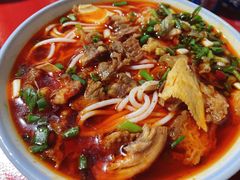 -正宗向东街新化特色牛肉粉馆(一中店)