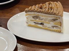 -black rainbow coffee