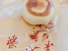 酒酿饼-叶受和(观前街店)