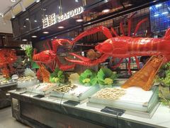 -欢乐牧场·海鲜烧烤涮自助餐(蚌山万达店)
