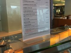 -湾景餐厅(海洋公园店)
