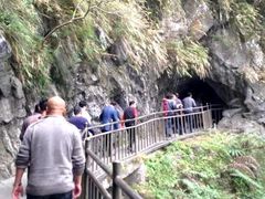 -太鲁阁公园