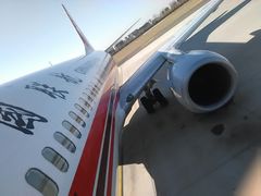 波音737-800-中国联合航空