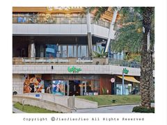 门面-拉蒂娜·巴西牛排馆 Latina·Brazilian Steakhouse(海上世界店)