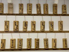 -正南齐北·老街糯米团(洪崖洞店)