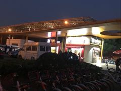 -仙林中心(地铁站)