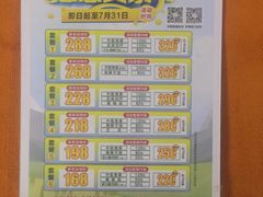 -芳草堂中医门诊部(怡芳苑店)