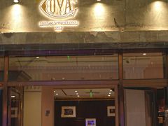 -COVA(新天地Xintiandi店)