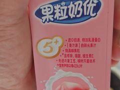 -星伦多自助料理·涮烤一体(江桥万达店)