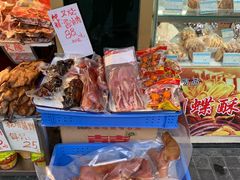 -老同盛(昌里路店)