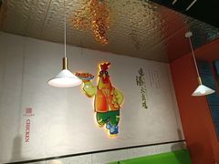 -金柱大盘鸡(和田二街店)