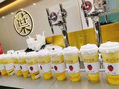 -叶子与茶(苏宁广场店)