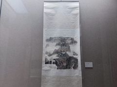 -程十发艺术馆