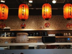 -鲜芋仙(观音桥大融城LG店)