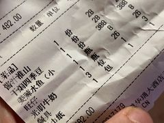 -小家庭(万象店)
