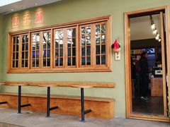 -AFS|青岛传统包子铺