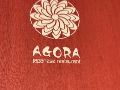 -阿吾罗日本料理(K11艺术中心店)