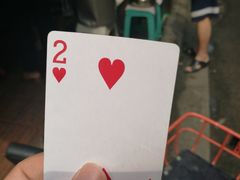 -蓉城西二道无名冒菜(西二道街店)