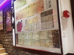 -老厨家(友谊路总店)