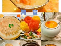 -潮堂 · 潮州菜(人广来福士店)