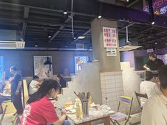 -曹掌柜小酒馆烧烤集团(宾川路店)