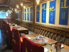 -真地道京味府·鲜橙烤鸭·北京菜(朝外大街东大桥店)