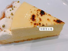 -WHEAT&BAKER-麥(凯德来福士店)