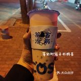 我也就等了四个小时😭