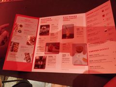 菜单-星巴克臻选(上海合生汇1F店)