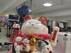 -中田健身工作室(远扬大厦店)