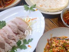 -云上千禾(水上店)