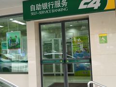 -中国邮政储蓄银行(湖里区支行)