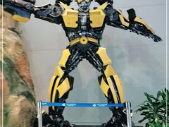 -中国杭州低碳科技馆