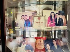 -新光酒家·河豚·海鲜·蟹料理(浦东店)