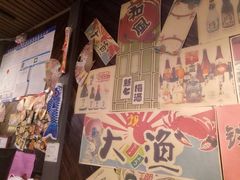 -左舞和风屋便当(金地店)