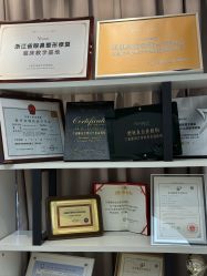 -Yestar宁波艺星整形医院