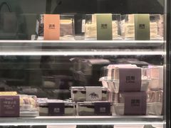 -迦南·甜品蛋糕(传媒店)