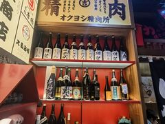 -丸藏和牛烧肉专门店(园区师惠坊店)