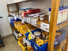 -匠造烘焙(上海工厂店)