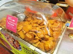 -诚志饼家·小凤饼非遗传承(中山六路店)
