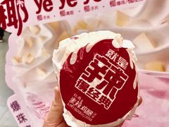 -麦当劳(秣陵路店)