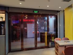 -蝎王府羊蝎子(西直门店)