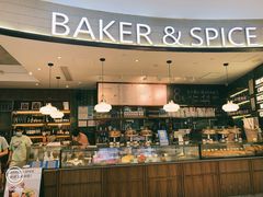 -BAKER&SPICE(国金中心商场店)