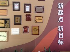 -浙江省杭州高级中学(贡院校区)